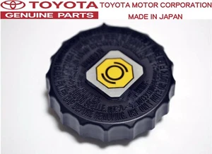 TOYOTA GENUINE 93-02 SUPRA JZA80 MK4 Brake Master Cylinder Reservoir Cap OEM - Picture 1 of 2