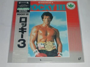New Rocky III Sylvester Stallone Movie LD Laserdiscs Japan Sealed Ever Green - Afbeelding 1 van 1