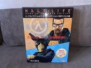 Half-Life: Game Of The Year Edition - Japanese Big Box Edition PC - Picture 1 of 8