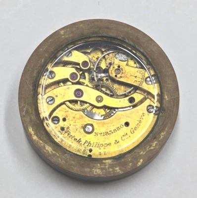 VINTAGE PATEK PHILIPPE MOVEMENT & PARTS - Image 1 of 4