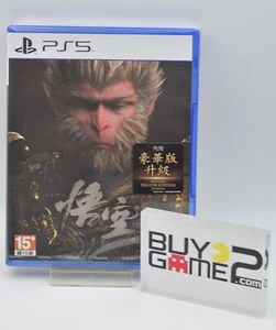 NEW PS5 Black Myth: Wukong (HK, ENGLISH/ Spanish/ Chinese/ German) + DLC - Picture 1 of 1