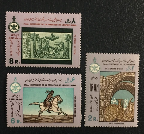 Worldwide,middle east Stamps,shah,MNH, 1970,Sc#1564-66, 2500th Anniv. Cyrus Empi Cover