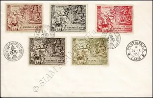 2500th Birthday of Buddha -FDC(I)-I- - Picture 1 of 1