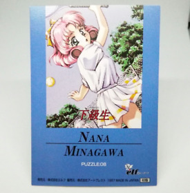 08 Nana Minagawa Puzzle Kakyusei CARD elf 1997 JAPAN Windows SEGA SATURN GAME