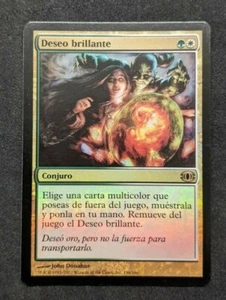 MTG Magic The Gathering SPANISH Glittering Wish Future Sight - LP - FOIL - Picture 1 of 2