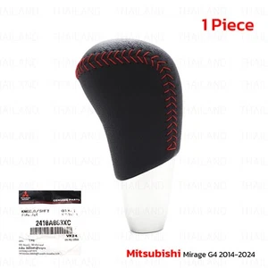 Automatic Gear Knob Lever 2410A063XC For Mitsubishi Mirage G4 A03A 2014 - '24 - Picture 1 of 6