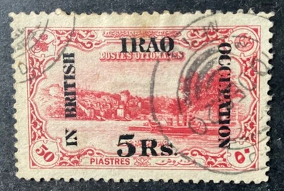 Irak 1918 5 rupias en 50 pi rosa sello vfu Foto 1 de 2