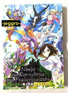 Anime DVD Ninja to Koroshiya no Futarigurashi Vol. 1-12 End ENG SUB Region 0 - Picture 1 of 7