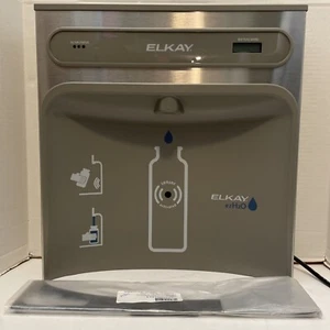 New w/o Box*Elkay LZWSR-1D Wall Mounted Bottle Filling Station*Top Only, No Base - Picture 1 of 6