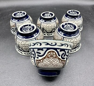 Sehr seltene Vintage Sake Tassen oder Teetassen, asiatisch, japanisch. Keramik. Blau 6er Set - Bild 1 von 9