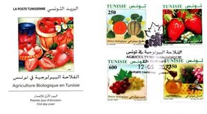 BIOLOGIC AGRICULTURE BEES INSECT HONEY GRAPE MELON HEALTH FOOD 2012 TUNISIA FDC