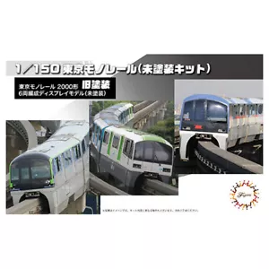 1/150 Tokyo Monorail Type 2000 Old Color Six Car Formation 6-Car Set - Foto 1 di 1