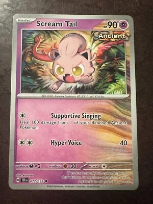 Scream Tail 077/162 Sv05: Temporal Forces Regular - Image 1 of 2