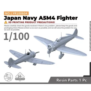 Yao's Studio LYR100604 1/100 Military Model Kit Japan Navy A5M4 Fighter - Picture 1 of 4