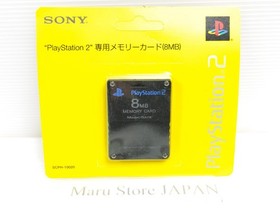 PS2 PlayStation 2 Official OEM Sony 8MB Memory Card - SEALED NIB