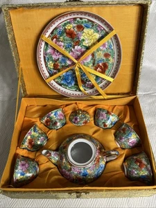 Vintage Miniatur Porzellan Teeservice in Box Floral asiatisch 6 Tassen Teekanne Teller - Bild 1 von 13