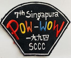 ROYAL RANGERS Patch Singapore Singapura Pow Wow SCCC Vintage Asia