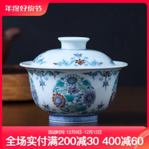 Hand-painted Doucai Tuanhua Er Cai Bowl, Large Capacity Tea Bowl Not Hot To Hand - Picture 1 of 6