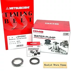 Daihatsu Hijet S100P S110P S100C S110C EF-NS Timing Belt 5 Parts Kit New F/S - Picture 1 of 12