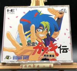 Tengai Makyo: Fu-Un Kabuki Den (PC Engine TurboGrafx-16 ,1993) from japan - Picture 1 of 10