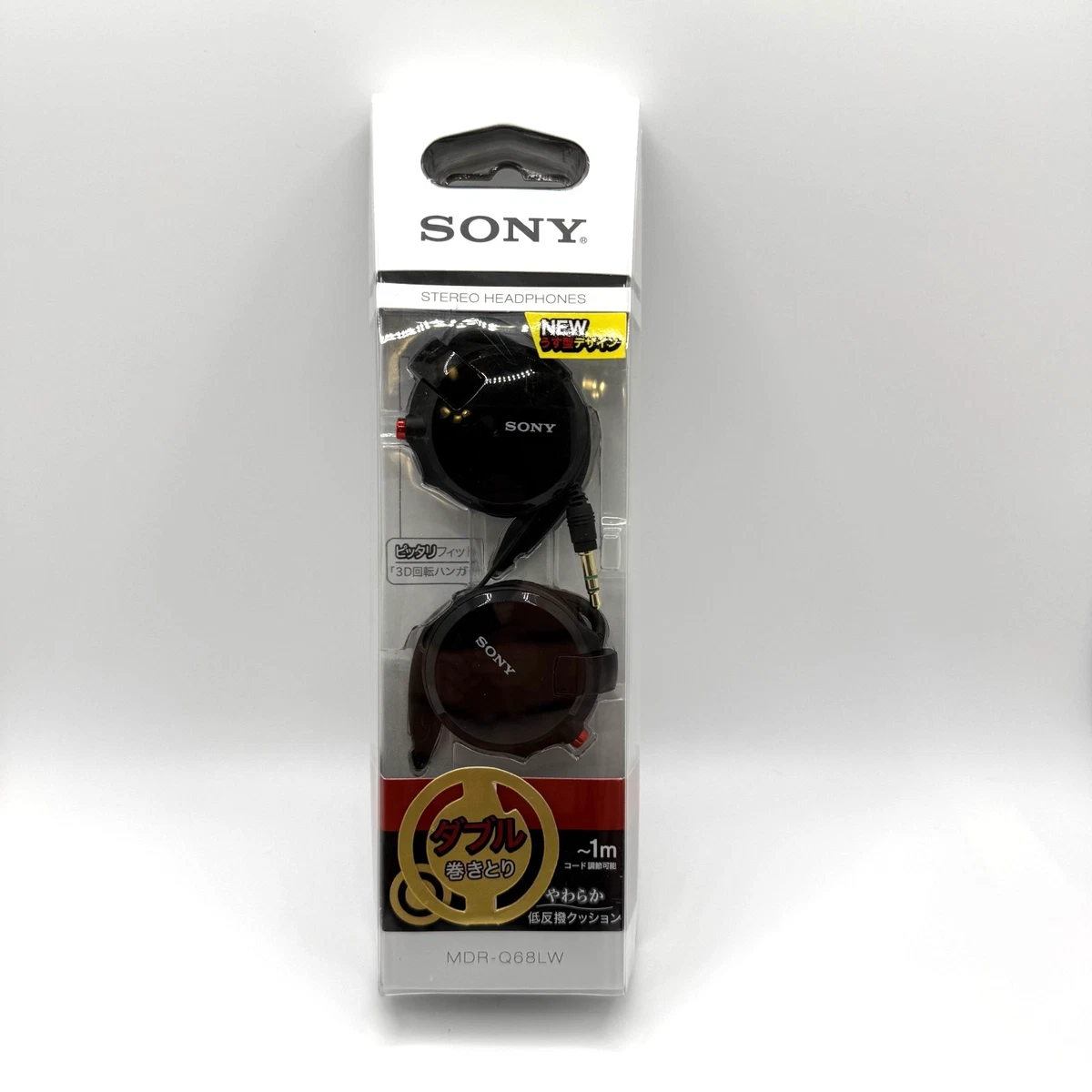 Sony Mdr Q68lw for sale - eBay