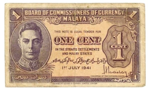 Malaya … P-6 … 1 Cent … 1941 … *VF*😄 Type "1" - Picture 1 of 2