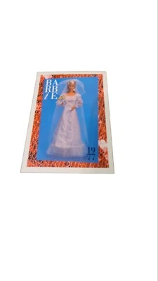 老式芭比娃娃收藏品时尚集换卡1977超大芭比娃娃部门 — 第 1/2 张图片