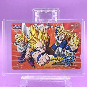Dragon Ball Kai Quo Card Super Saiyan Goku Vegeta TRUNKS Gohan Rare Japan Anime - Picture 1 of 11