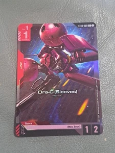 Dra-C (Sleeves) Foil ST-03-005 C+ Alt Art Gundam TCG English - Picture 1 of 1