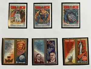 1980-81 RUSSIA SPACE STAMPS LOT #4925-4927, 4849-4851 MNH OG SHORT SETS - Picture 1 of 7