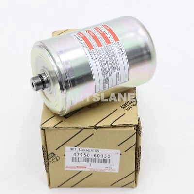 Toyota Land Cruiser Lexus LX570 OEM Brake Booster Accumulator 47950-60030 - Image 1 of 3