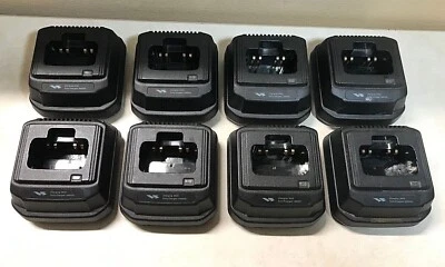 Лот из 8 настольных быстрых зарядных устройств Vertex Standard VAC-800 CD-16  - Изображение 1 из 3