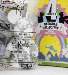 Toy2r 2,5" Designer Qee Timlo Puzzle Serie 4 Schlüsselanhänger Kidrobot Kunst Spielzeug Figur - Bild 1 von 2