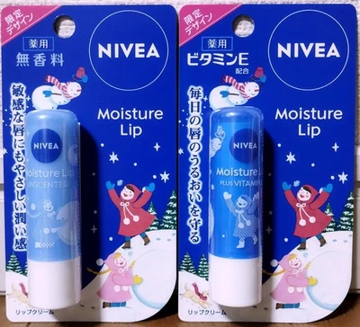 LIMITED NIVEA Moisture Lip Balms Unscented & Vitamin E SET Christmas 2025 JAPAN - Image 1 of 2