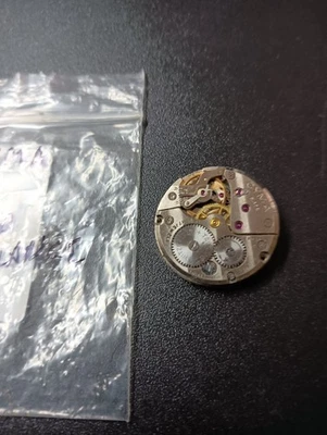 Cyma Watch Movement, cal 458  - Image 1 of 3