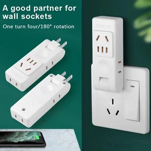 4 In 1 US Electrical Socket Rotation Plug Adapter Wall Outlet Extension - Photo 1/9