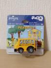 Q92 ChoroQ Snoopy School Bus Usj Limited Minicar