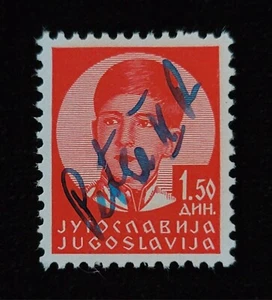 King Peter II Karadordevic Signed Royal Yugoslavia Postage Stamp Serbia Royalty - Picture 1 of 24