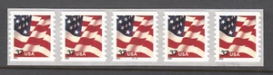 USA PNC SC# 3633 FLAG 37c. SELF ADHESIVE SPACE MNH PL# B1111 DATE 2002 - Picture 1 of 1