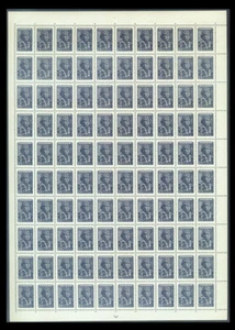 RUSSIA #1345; 1949 25k AVIATOR (1954-56 REISSUE), VF-OG-MNH COMPLETE PANE OF 100 - Imagen 1 de 2