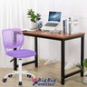 Urban Shop Adjustable Height Swivel Mesh Home Office Chair Team Lavender 784857819687 Ebay