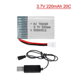 220mAh 3.7V 20C LiPo Battery and charger for Syma X4 X11 X13 RC Drone Quadcopter - Picture 1 of 2
