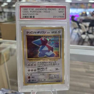 Cool Porygon Japanese Promo Nintendo 64 1997 (PSA 9) - Picture 1 of 1