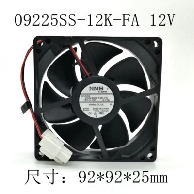 1pc NMB 09225SS-12K-FA 12V 0.12A 9CM 9225 2-wire Cooling Fan - Image 1 of 4