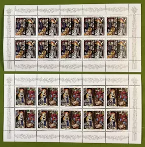 République fédérale petit feuillet 1831/32 ** Noël 1995 MNH - Photo 1 sur 1