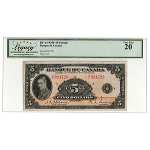 $5 1935 Bank of Canada Note French Text BC-6 - Legacy VF-20 - Picture 1 of 2