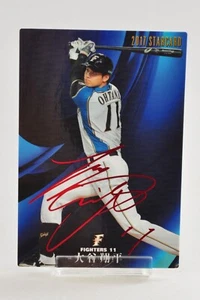 Shohei Ohtani 2017 STERNKARTE S-26 Kalbee rote Folie bedruckt Auto Autogramm Japan - Bild 1 von 20