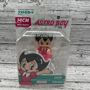Astro Boy and Friends Uran Vinyl Figure 5.5in - Picture 1 of 10