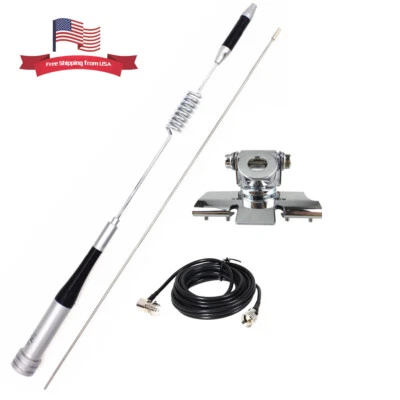 Antena móvel banda dupla diamante SG-M507 144/430MHz VHF/UHF antena de alto ganho - Imagem 1 de 4