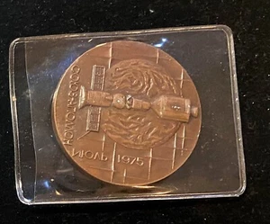 Vintage Space MEDAL Token .SOYUZ APOLLO 1975.BREZHNEV. EXTRA RARE.UNC. - Picture 1 of 4